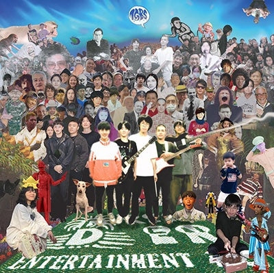 Bremen Entertainment Inc. - The Great Bremen Show - Import CD