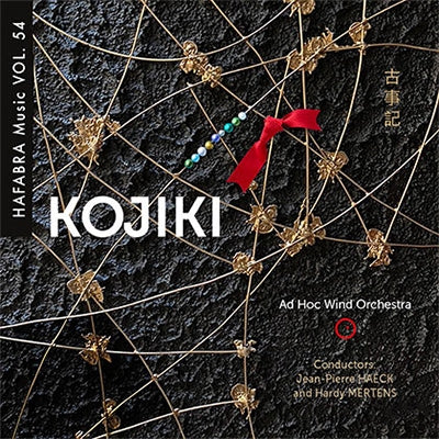 Ad Hoc Wind Orchestra, Jean-Pierce Haeck, Hardy Mertens - Kojiki Hafabra Music Vol. 54 - Import CD