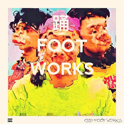 ODD Foot Works - Odd Foot Works - Japan Vinyl LP Record