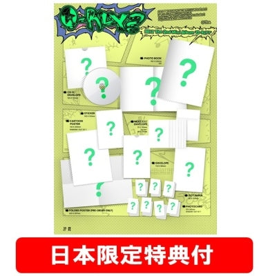 Nexz  -  O-Rly? (O Ver.)  -  Import CD Limited Edition
