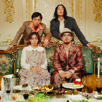 Mono No Aware - The Buffet - Japan Color Vinyl 2 LP Record Limited Edition
