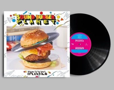 Kim Yeon-Ja - Sound Burger Planet - Japan Vinyl LP Record