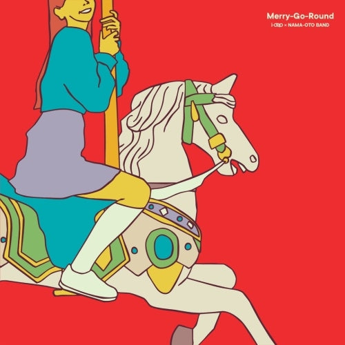i-dep+Namaoto Band+Takeshi Nakatsuka - Merry Go Round - Japan 7 Inch Single Record