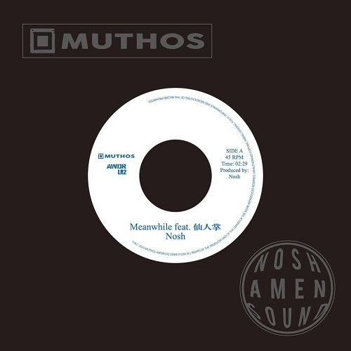 Nosh - Meanwhile Feat. Senninshou - Japan Vinyl 7 Inch Single Record