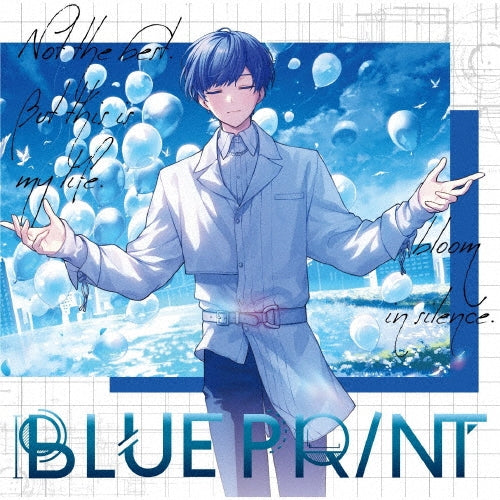 If - BLUEPRINT - Japan CD + Booklet