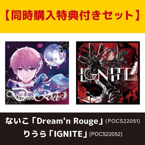Naiko、Riura - Naiko/Dream'n Rouge+Riura/IGNITE - Japan CD + Booklet