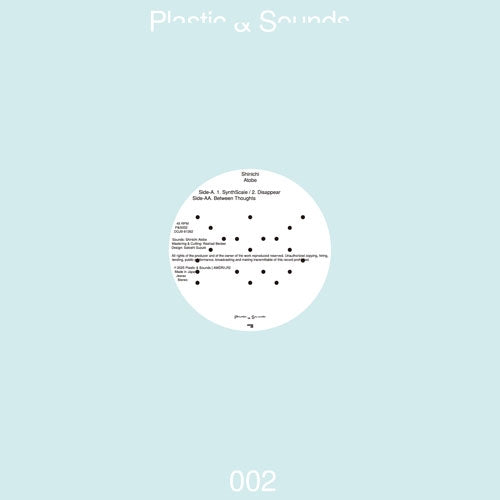Shinichi Atobe - A1.SynthScale A2.Disappear | AA.Between Thoughts - Japan 12 inch Record