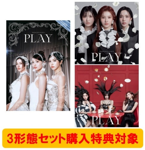 Misamo - Play - Japan Type-A 8 CD Box Set Limited Edition