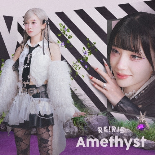 Reirie - Amethyst - Japan RIE ver. CD and Blu-ray Disc Limited Edition