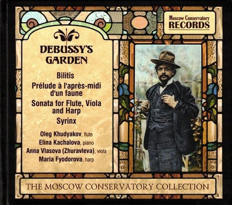 Oleg Fediakov - Debussy'S Garden - Import CD Digipak