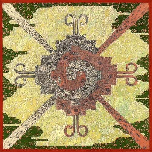 Corima - Yuiitsushin - Import CD