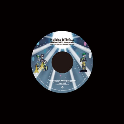 Neibiss - Betbet Feat. Thinza Dopeness, Campanella | 4 Season Feat. Campanella (Bungo Remix) - Japan Vinyl 7 Inch Single Record