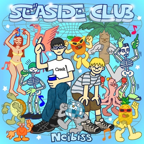 Takuya Nakazawa - Seaside Club - Japan Mini LP CD