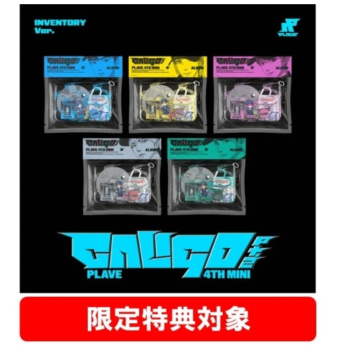 Plave - PLAVE 4th Mini Album 'Caligo Pt.2' (INVENTORY Ver.) - Import 5 CD
