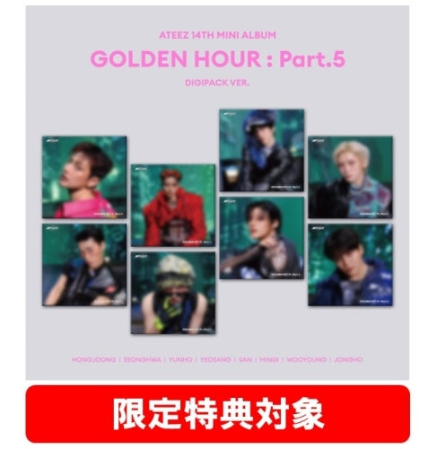 Ateez - GOLDEN HOUR : Part.5 (DIGIPACK VER.) - Import 2 CD Digipak Limited Edition