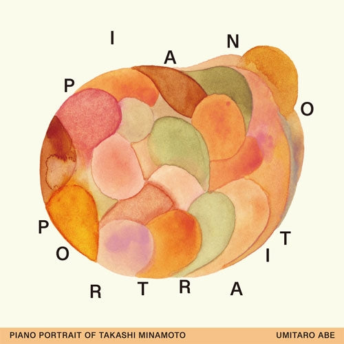 Umitaro Abe - Piano Portrait of Takashi Minamoto - Japan Vinyl LP Record