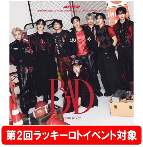 ATEEZ - BAD (Japanese Ver.) - Japan CD single