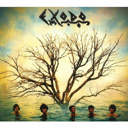 Exodo - Exodo - Import CD Bonus Track
