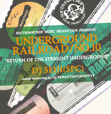 Dj Seiji Dj - Underground Railroad 10 - Japan CD