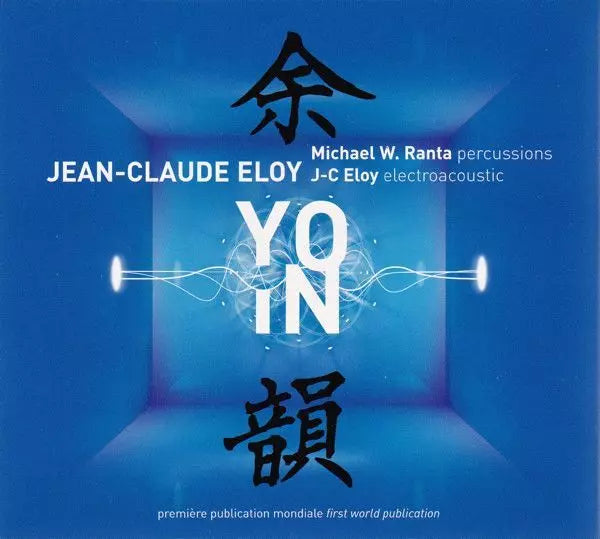 Jean-Claude Eloy - Yo-In [4Cd] - Import 4 CD