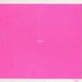 gnu - suro - Japan CD