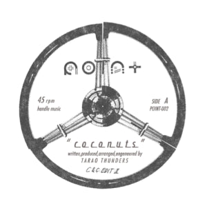 C&C - C&C Edit Ii - Japan Vinyl 7’ Single Record