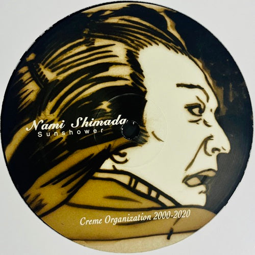 Nami Shimada - Sunshower - Import 12 Inch Record