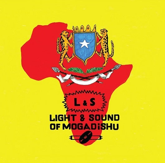 V.A. (Light & Sound Of Mogadishu) - Light & Sound Of Mogadishu - Import Vinyl LP Record