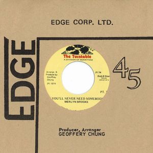 Merlyn Brooks - You'Ll Never Need Somebody - Japan Vinyl 7 inch Single Record