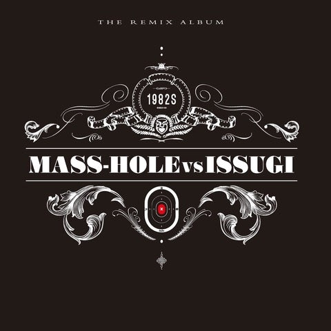 Mass-Hole Vs Issugi - 1982S The Remix Album - Japan Vinyl 3 LP Record