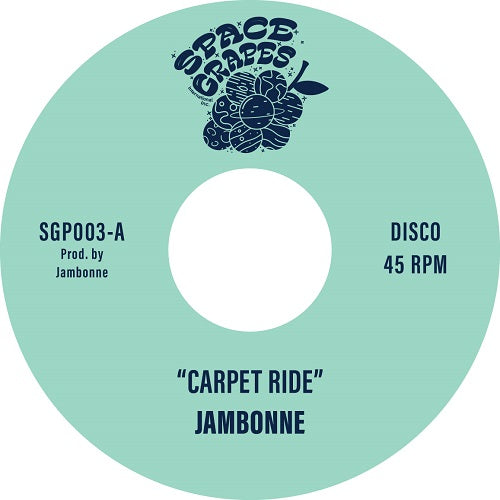 Jambonne - Carpet Ride / Touch Down - Import Vinyl 7" Single Record