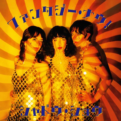 Acute (Sapporo City 80'S Hardcore) - For Peace 1986-1992 - Import CD