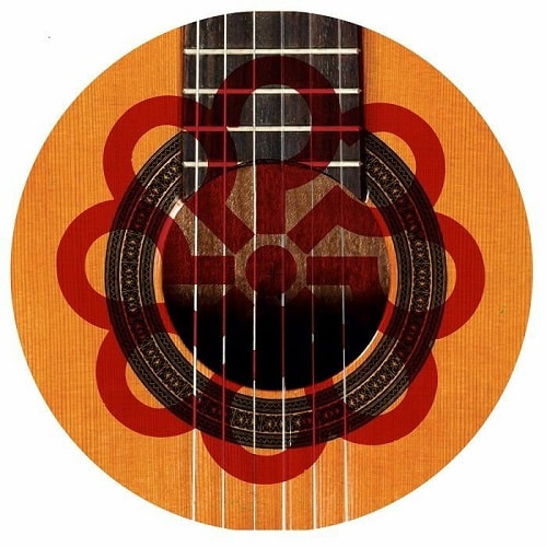 Coco De La Isla - La Guitarra (Remixes) (Rune Lindbaek, Danilo Braca) - Import Vinyl 12 inch Record