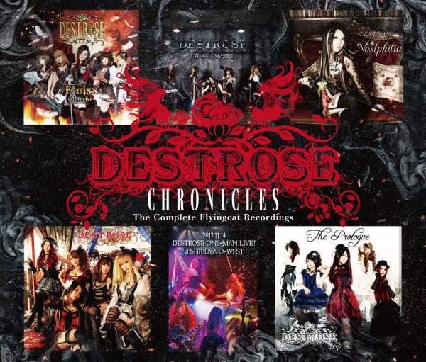 Destrose - Chronicles ~The Complete Flyingcat Recordings~ - Japan 3 CD+DVD