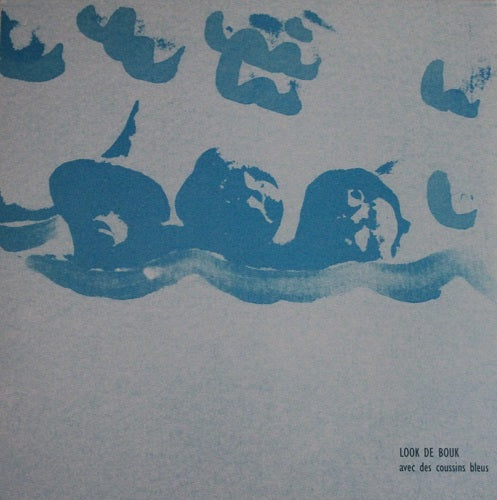 Look De Bouk - Avec Des Coussins Bleus: 300 Copies Limited Vinyl - 2021 Remaster - Import Vinyl LP Record