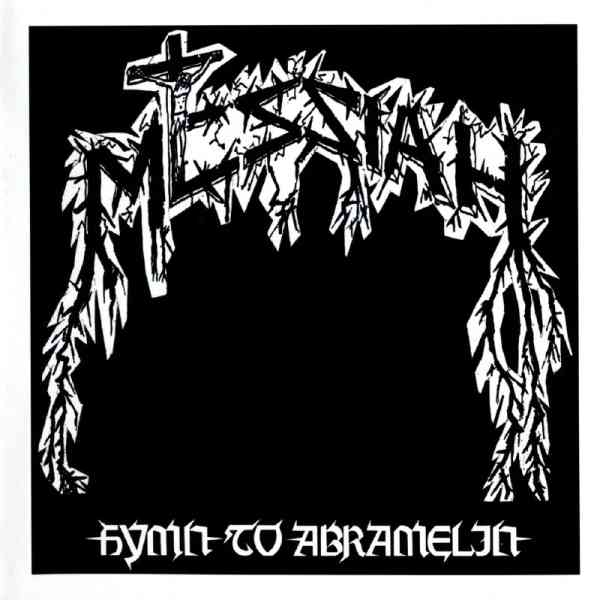 Evilcult - The Devil Is Always Looking For Souls - Import CD