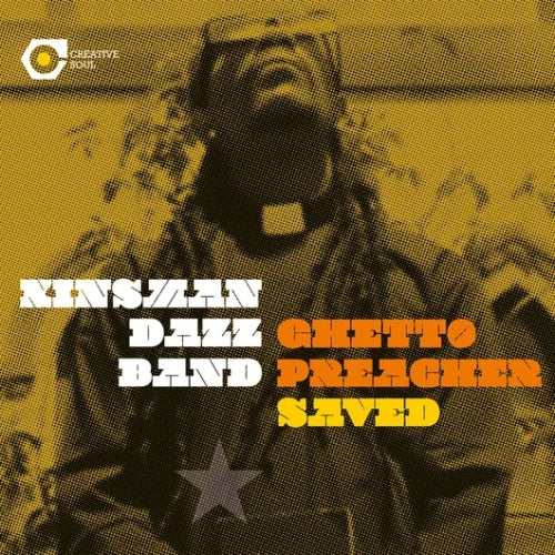 Kinsman Dazz - Ghetto Preacher / Saved - Import Vinyl 7 inch Single Record