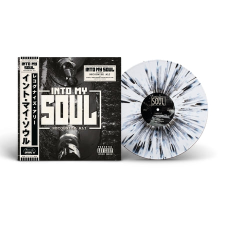 Recognize Ali - Into My Soul - Import Splatter Vinyl W/Obi LP Record