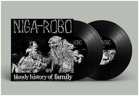 Niga-Robo - Bloody History Of Family (*2/Solid Black Vinyl) - Import Vinyl 7 inch Single Record