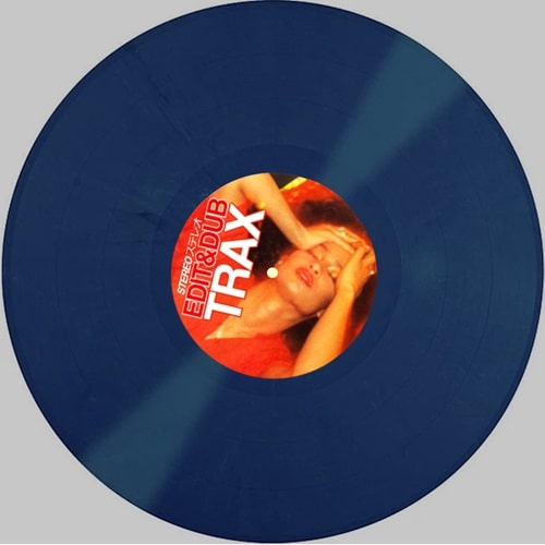 Edit & Dub - Rarest Of The Rare Vol.2 - Import Vinyl 12 Inch Record