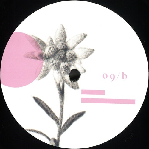 Venda - Outer Range Ep - Import Vinyl 12 Inch Record