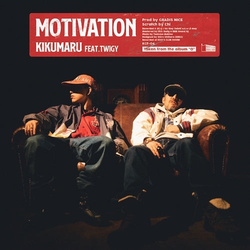 Kikumaru - Motivation Feat. Twigy / Tokyomatic Feat. Dabo 7" - Japan Vinyl 7Inch Single Record