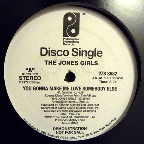 Jones Girls - You Gonna Make Me Love / Nights Over Egypt - Import 12 Inch Vinyl