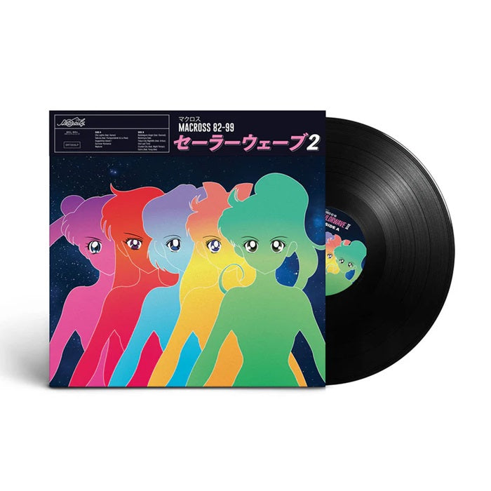 Macross 82-99 - Sailorwave Ii - Import Black Vinyl LP Record