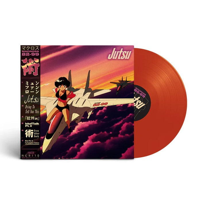 Macross 82-99 - Jutsu - Import Color Vinyl LP Record