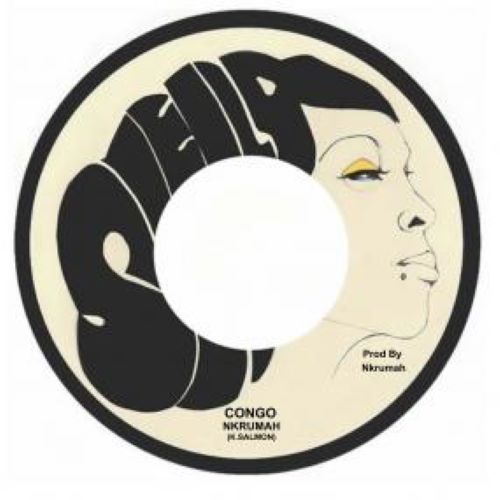 Nkrumah - Congo - Import Vinyl 7" Single Record