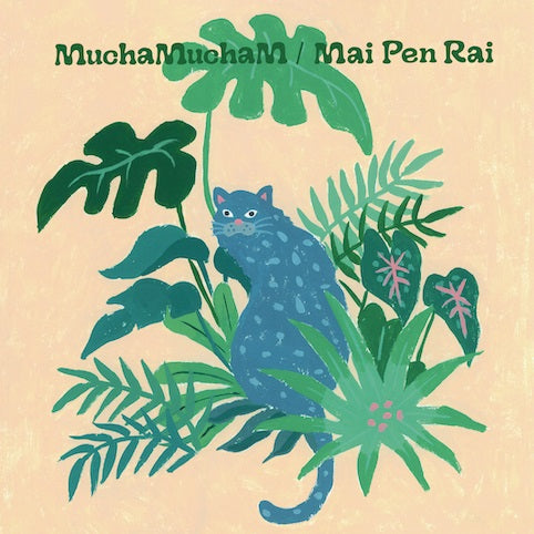 Muchamucham - Mai Pen Rai C/W Bing Long Moon - Japan Vinyl 7Inch Single Record