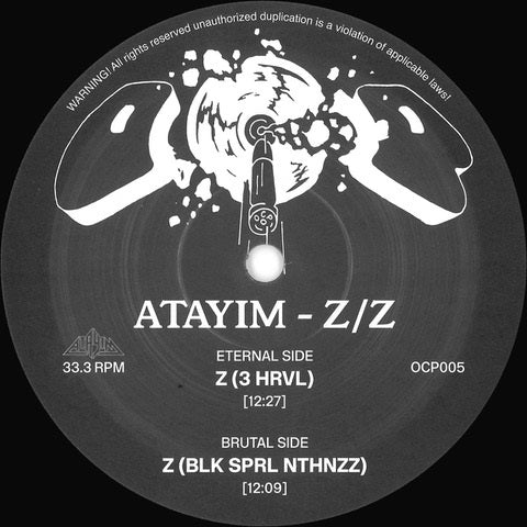 Atayim - Z / Z / Z / Z - Import Vinyl 12 Inch Record