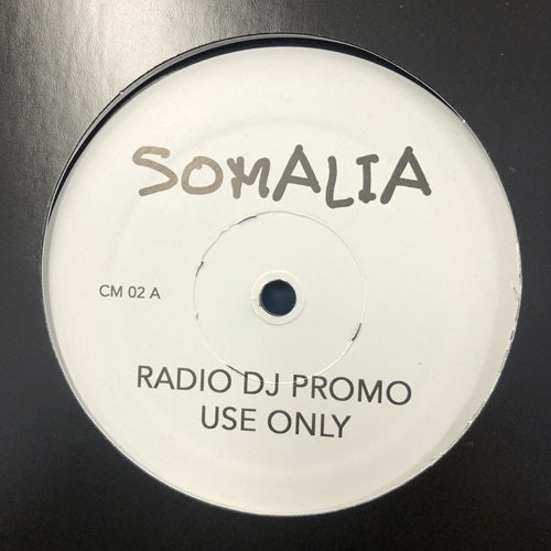 Sade - Love Is Stronger / Somalia - Import Vinyl 12inch Record