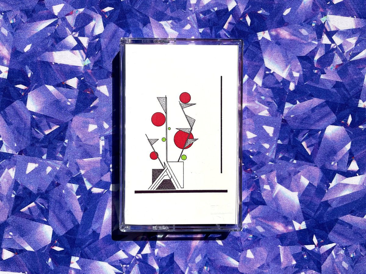 Loris S. Sarid - Music For Tomato Plants - ImportCassette Tape